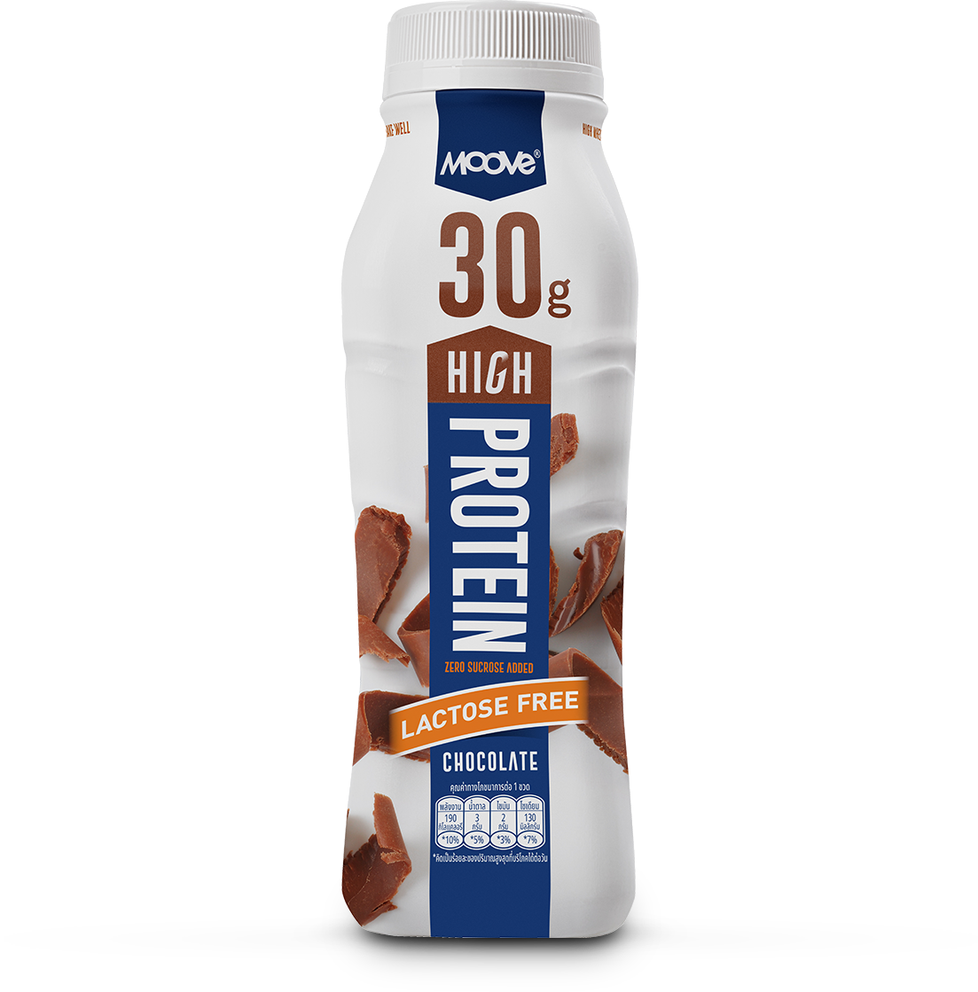 High Protein: Chocolate